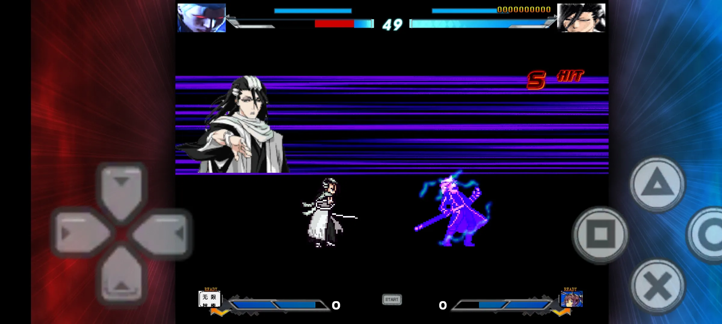 BVN������������(Mugen����Ϸ)v3.3 ��׿���ͼ