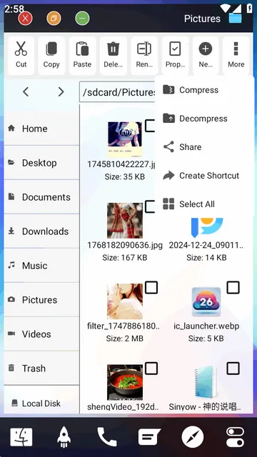 ƻ������������(��׿��ƻ������)