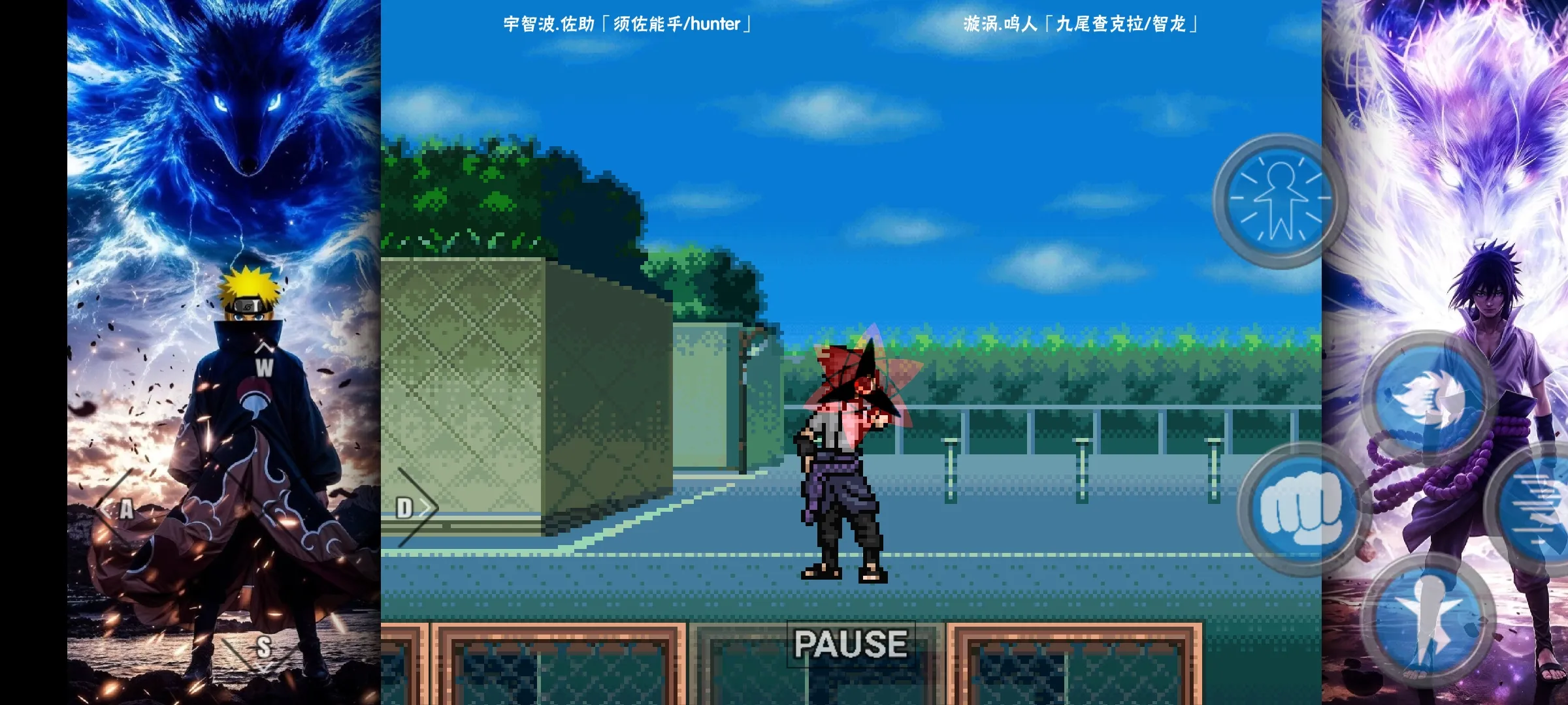 BVN��Ӱ�����������ƪ(Mugen����Ϸ)v77237723 ��Ѱ��ͼ