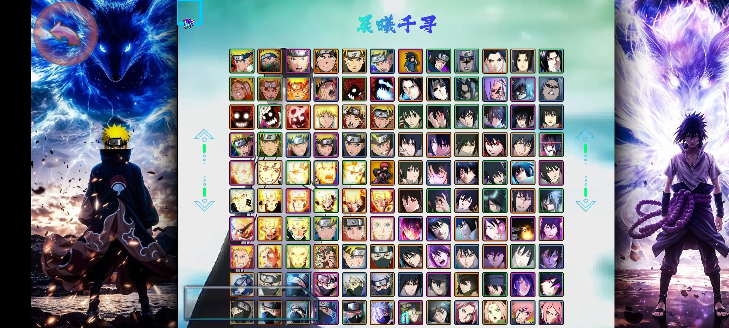 BVN��Ӱ�����������ƪ(Mugen����Ϸ)v77237723 ��Ѱ��ͼ