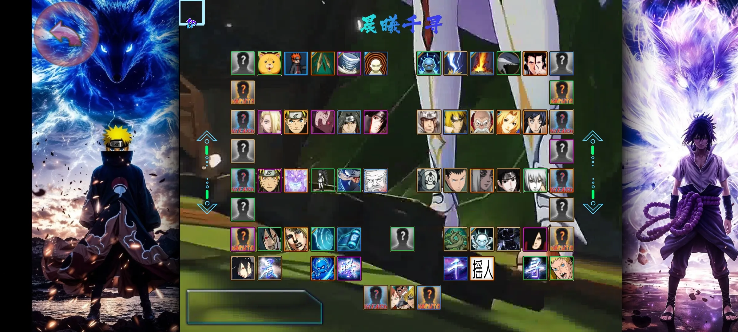 BVN��Ӱ�����������ƪ(Mugen����Ϸ)v77237723 ��Ѱ��ͼ