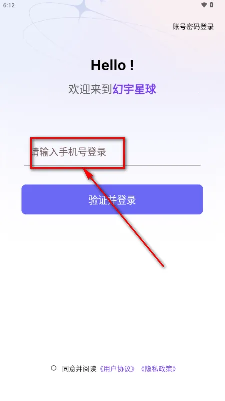 ��������(˽���罻����)