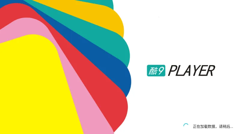 �¿��TV(����ֱ������)v1.7.3.9_20250817_1347 �ֻ����ͼ