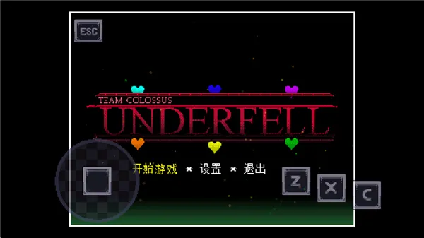 ��˵֮��ͬ2026���ذ�װv1.0.0 �ٷ������ͼ