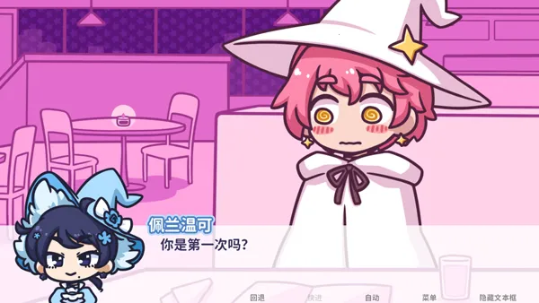 starryflowers2026官方正版 starryflowers2026官方正版