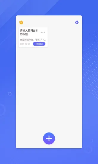 ����ʦ��2026���°汾v1.20.2 ��Ѱ��ͼ