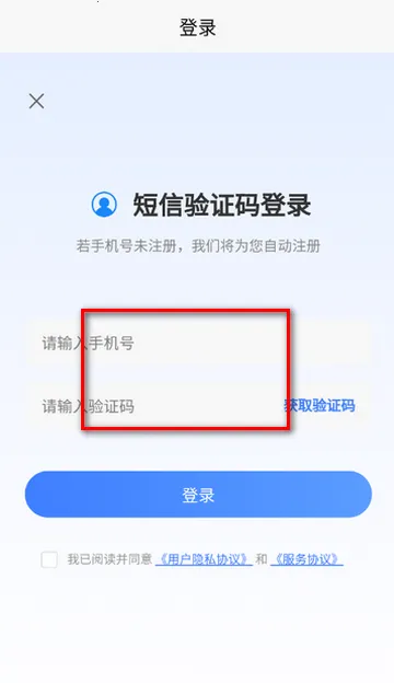 ʳƷ��ȫԱ�������(����ˢ������)