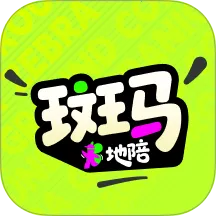 ��������2026�ٷ�����v1.1.0 �ֻ���