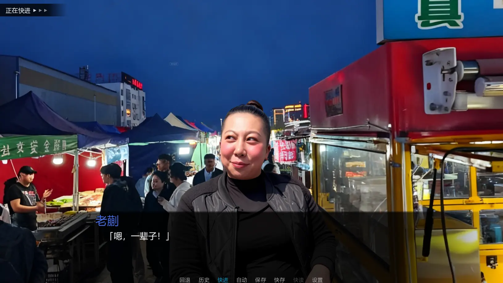 ǧ������(������Ϸ����)v1.0.0 �ֻ����ͼ