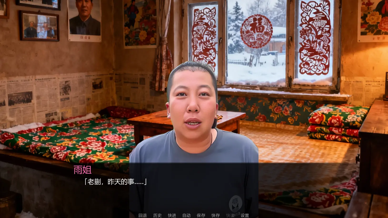 ǧ������(������Ϸ����)v1.0.0 �ֻ����ͼ