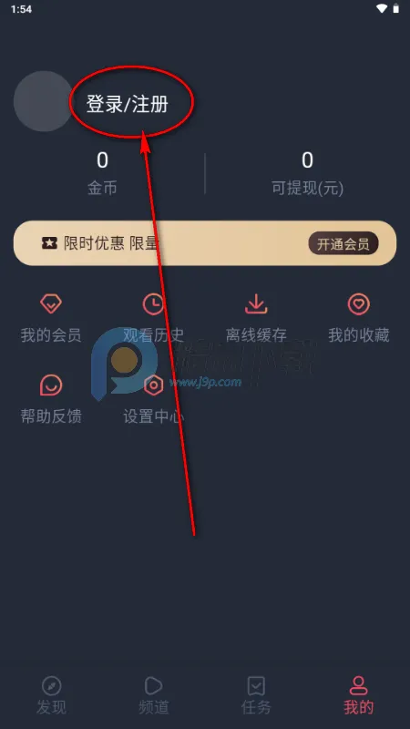 vlivli影视 vlivli影视