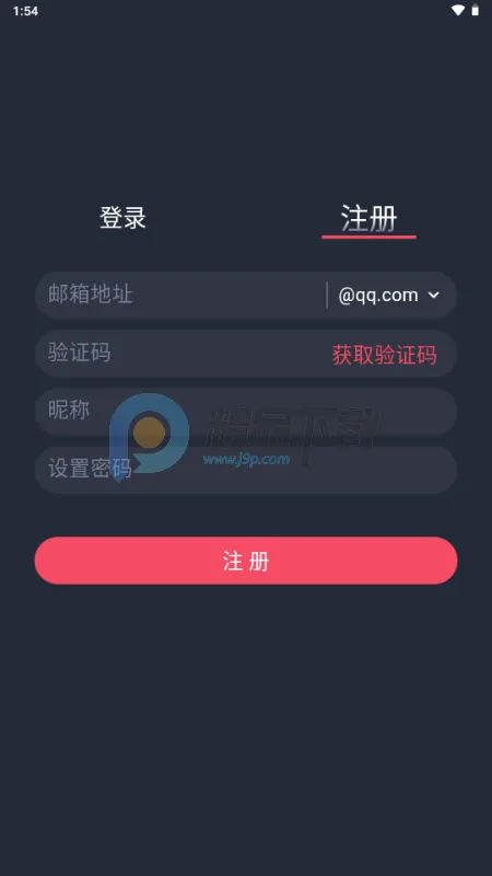 vlivli影视(全网影视追剧软件) vlivli影视(全网影视追剧软件)