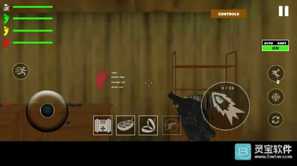 ��Ź�����2������������Ϸ����4