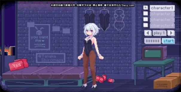 �������Ӱ��(��Ӱ��������)v1.0.0 ��Ѱ��ͼ