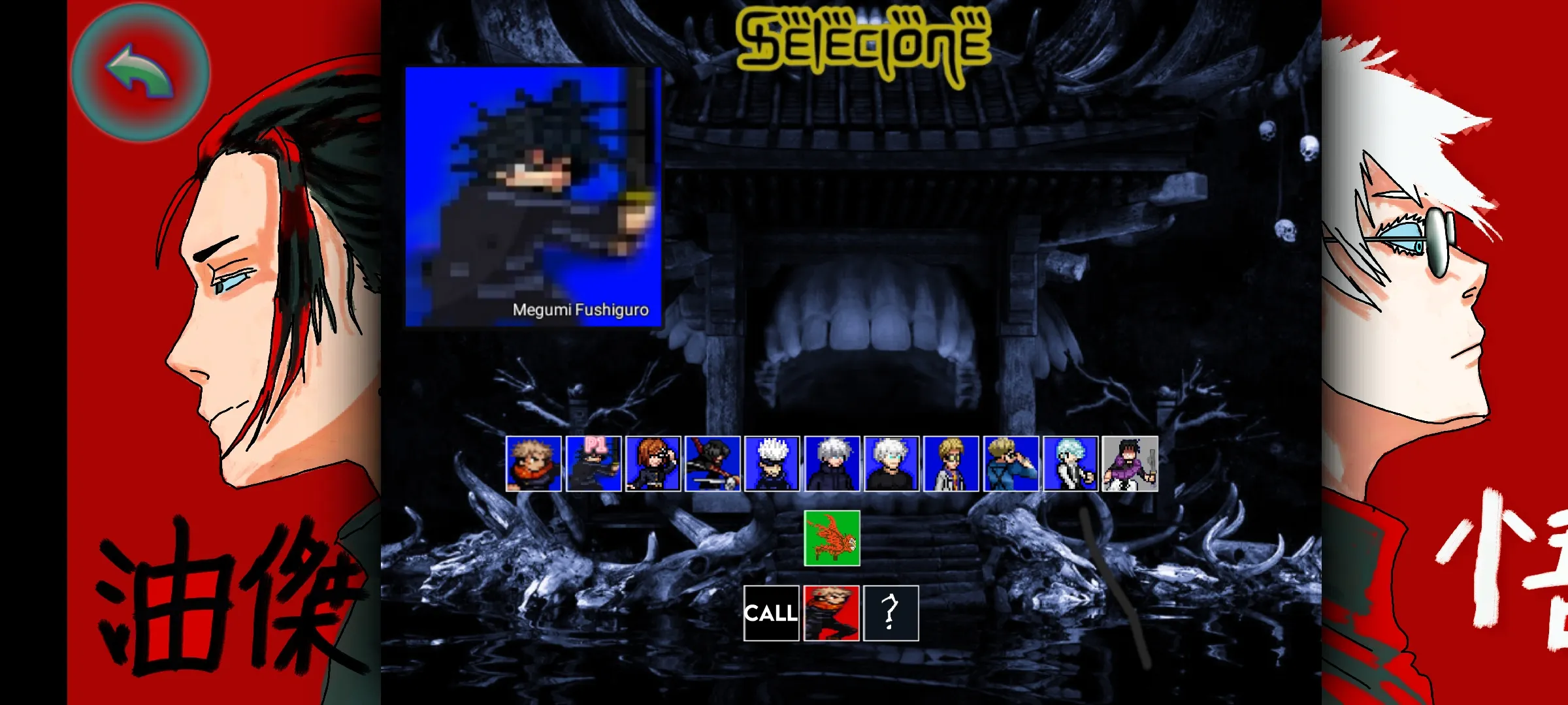 ������սMUGEN V4(������ս����Ϸ)V3.3 ��׿���ͼ