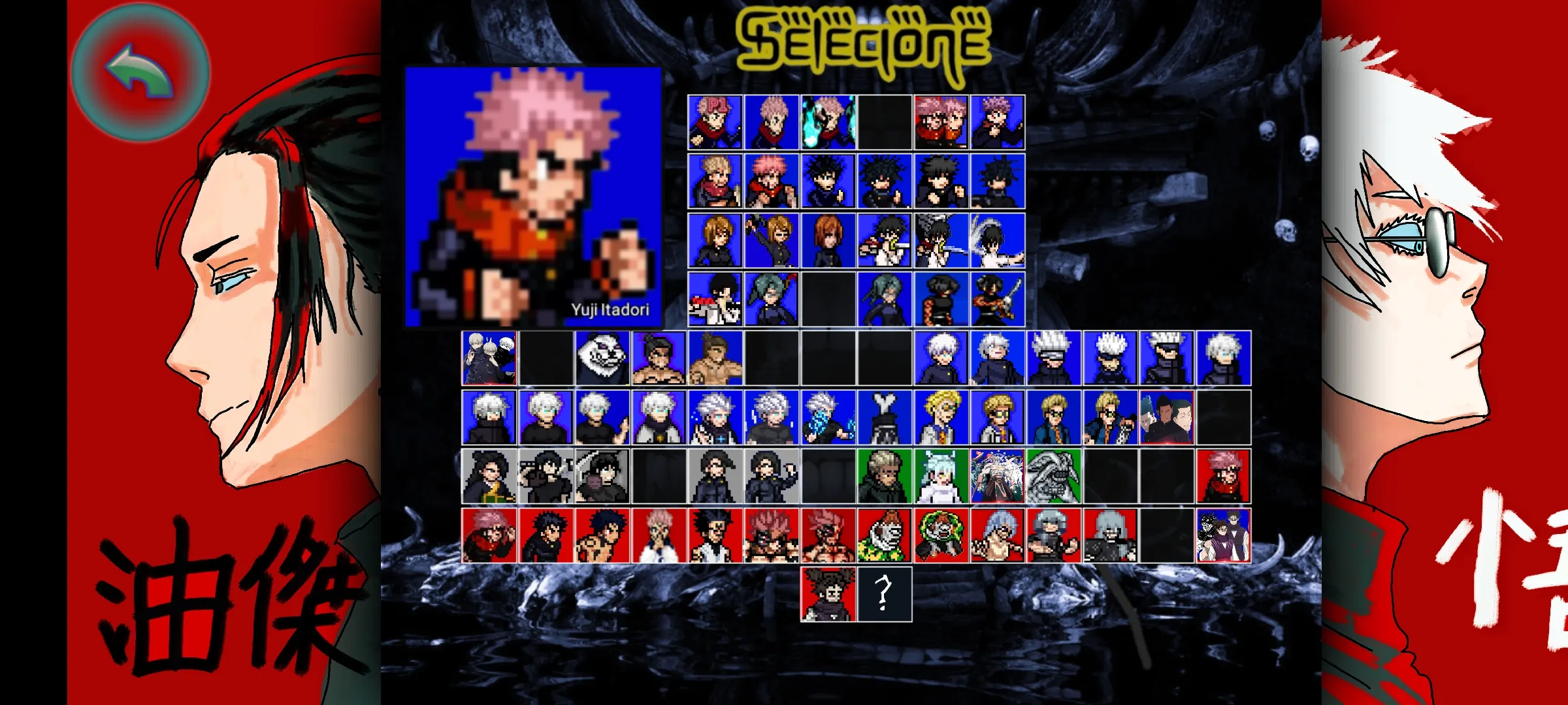 ������սMUGEN V4(������ս����Ϸ)V3.3 ��׿���ͼ