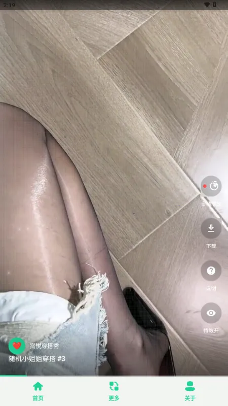 ���ô�����2026���°汾v1.0 ��Ѱ��ͼ