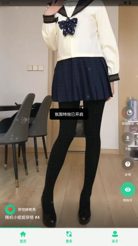 ���ô�����2026���°汾