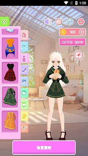 aiǽֽ������׿���ֻ���v6.7.5 ��׿���ͼ