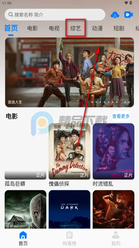 329KӰ��(Ӱ��׷��ƽ̨)