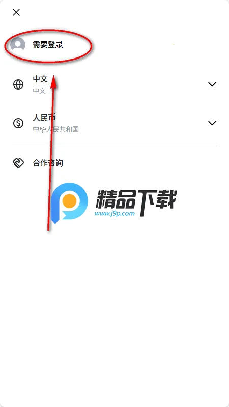 MAKESTAR���������ֻ���