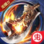 ����ʥ�����(���޵�������Ϸ)