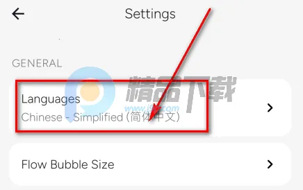 Wispr Flow2026���°汾