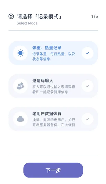 ��������������2026���°汾v1.1.0 �ֻ����ͼ