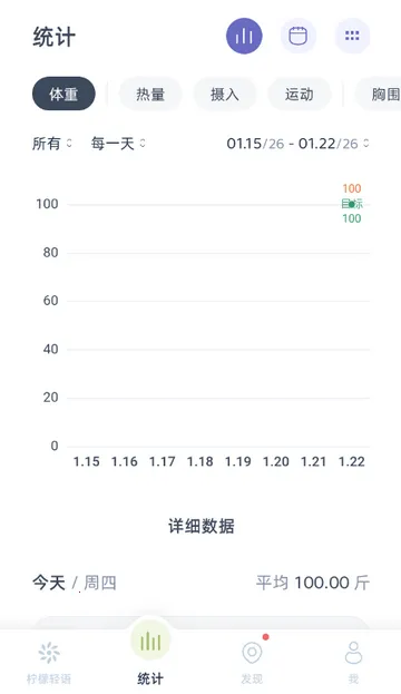 ��������������2026���°汾v1.1.0 �ֻ����ͼ