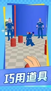 �þ���ʱ��2026�ٷ�����v1.1.1 ��׿���ͼ