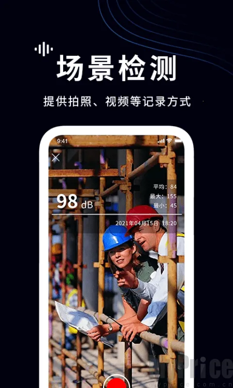 ���������2026���°汾v1.4 ��׿���ͼ