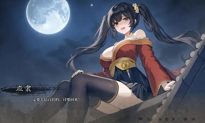 ͭ������2026���ذ�װv1.0 �ֻ����ͼ