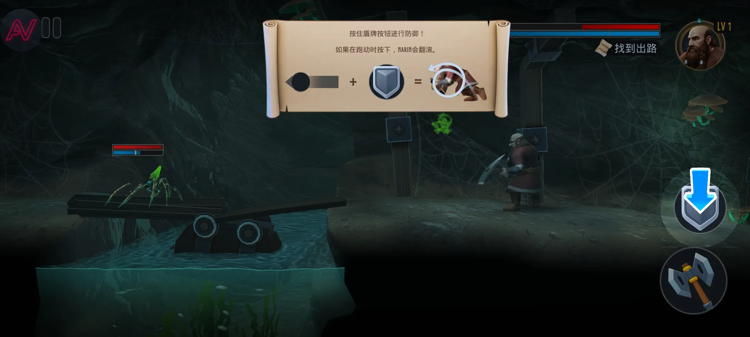 ����:�������������ܸ����˵���(СС��������Ϸ)v1.0.275.36 ��Ѱ��ͼ