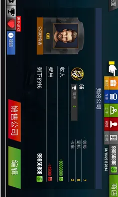 ����ģ����2018����2026�ٷ�����v1.4.0 �ٷ������ͼ