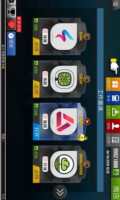 ����ģ����2018����2026�ٷ�����v1.4.0 �ٷ������ͼ