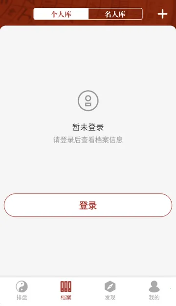 īӦ����2026�ٷ�����v1.5.0 �ֻ����ͼ