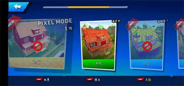 �ڰ�֮�մ���2026���°汾v26.3.0 �ٷ������ͼ