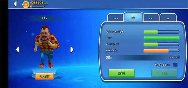 �ڰ�֮�մ���2026���°汾v26.3.0 �ٷ������ͼ