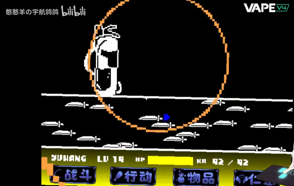 ����ս&Sans����ս(����ս��Ϸ)v1.0.3 �ٷ������ͼ