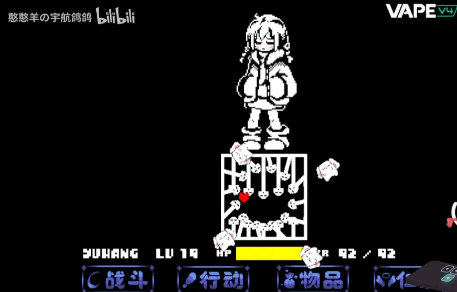 ����ս&Sans����ս(����ս��Ϸ)v1.0.3 �ٷ������ͼ