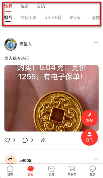 С������2026�ٷ�����