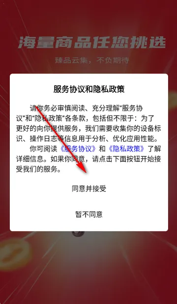 С������2026�ٷ�����