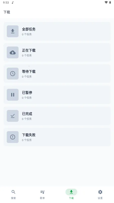 MPDL����(������ֲ�����)v1.0-26w08a ��Ѱ��ͼ