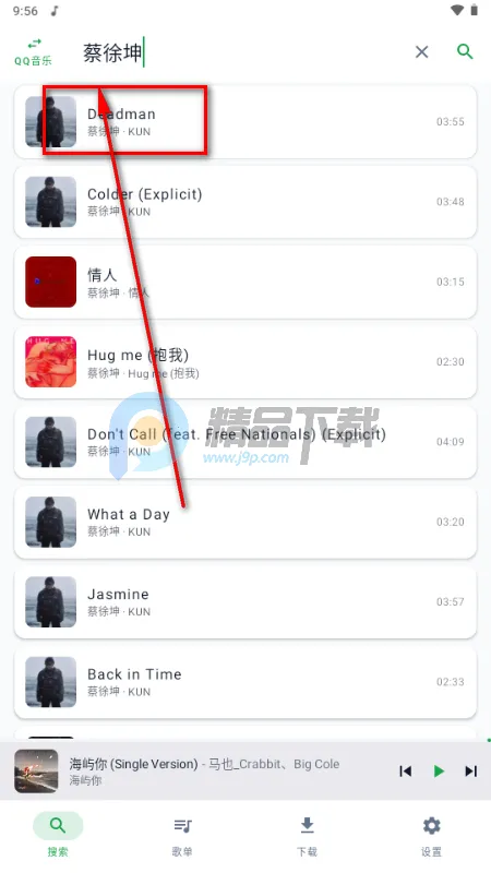 MPDL����(������ֲ�����)