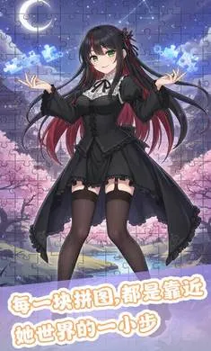 ��ƴ����2026�ٷ�����v1.0 ��׿���ͼ