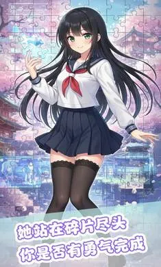 ��ƴ����2026�ٷ�����v1.0 ��׿���ͼ