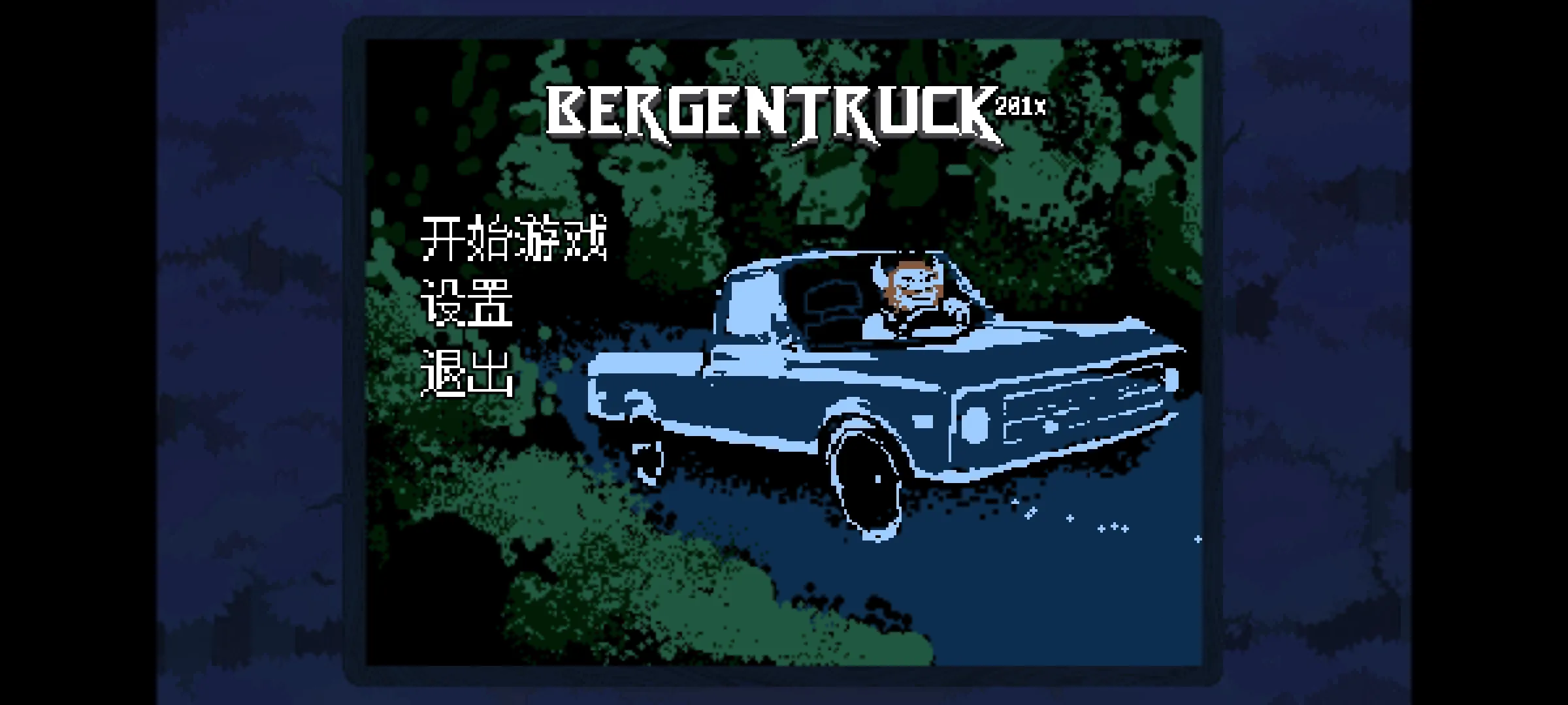 ������ֺ����氲׿���ֻ���v1 �ٷ������ͼ