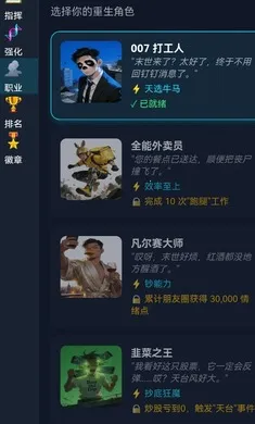 ĩ��������һ������(ĩ��������Ϸ)v1.6 �ٷ������ͼ