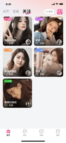 �������������ֻ���v1.3.7 ��Ѱ��ͼ