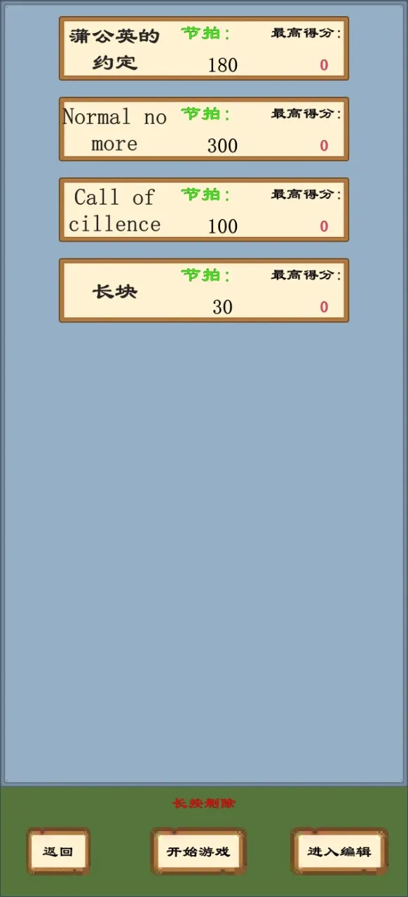 ��д���ֿ鰲׿���ֻ���v1.0 ��׿���ͼ